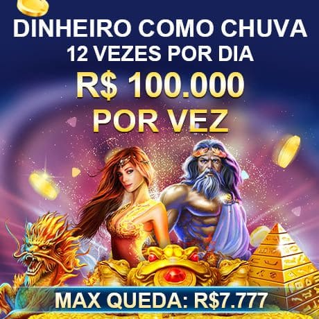 cc77 Mina Misteriosa